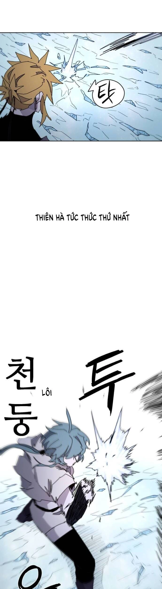 Kỵ Sĩ Báo Thù Chapter 37 - 19