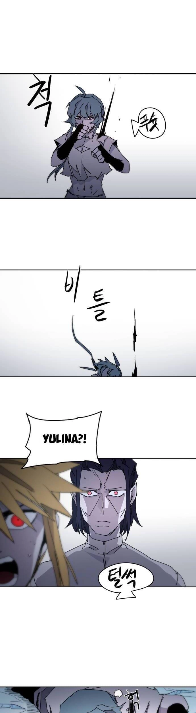 Kỵ Sĩ Báo Thù Chapter 37 - 26