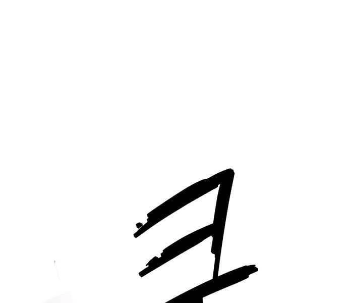 Kỵ Sĩ Báo Thù Chapter 37 - 34