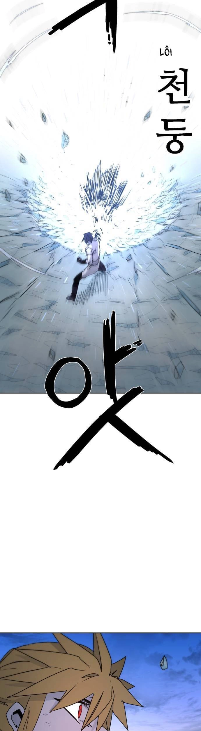 Kỵ Sĩ Báo Thù Chapter 37 - 35