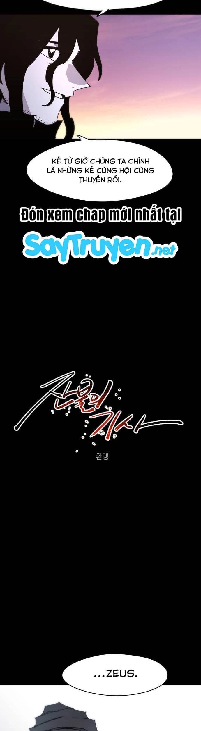 Kỵ Sĩ Báo Thù Chapter 41 - 5