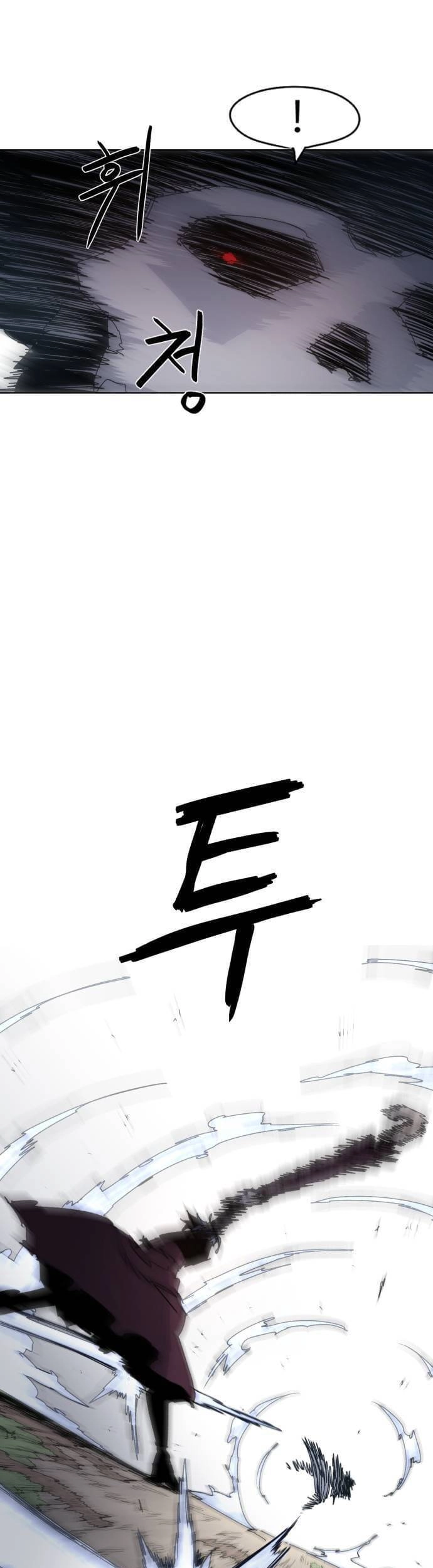 Kỵ Sĩ Báo Thù Chapter 41 - 14