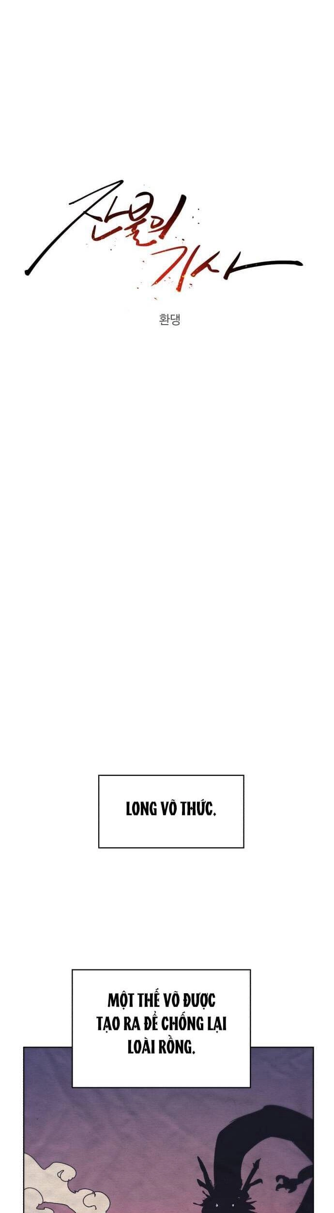 Kỵ Sĩ Báo Thù Chapter 42 - 5