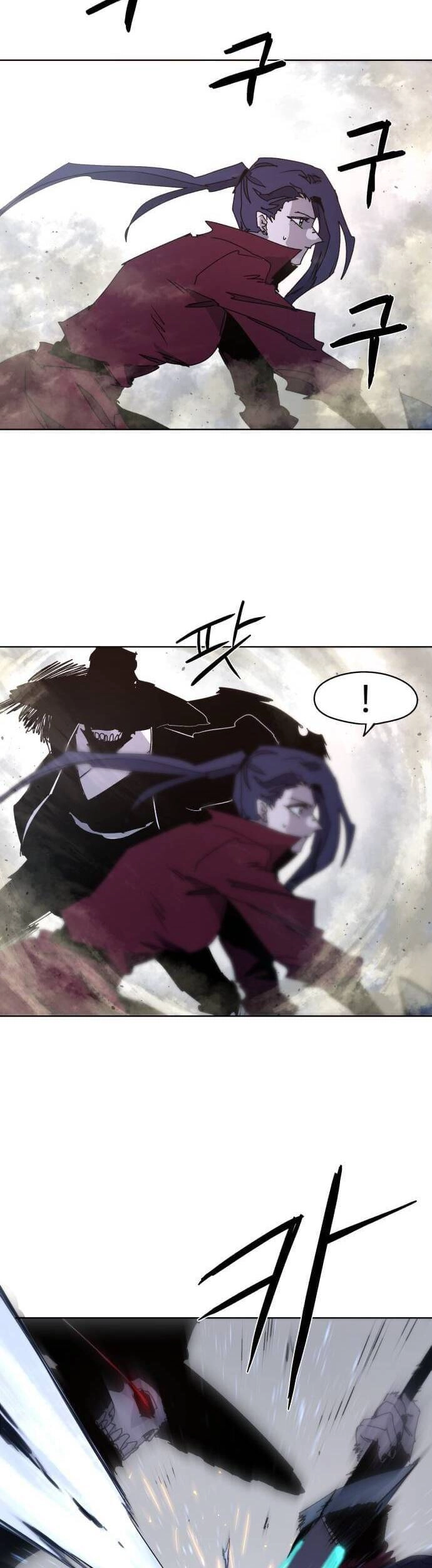 Kỵ Sĩ Báo Thù Chapter 42 - 13