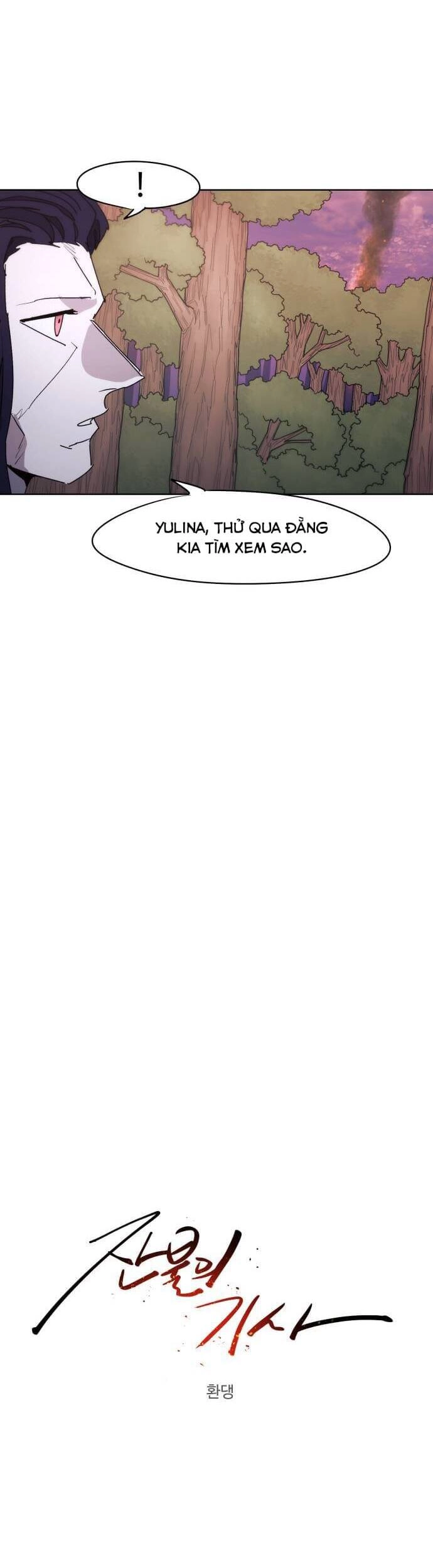 Kỵ Sĩ Báo Thù Chapter 43 - 3