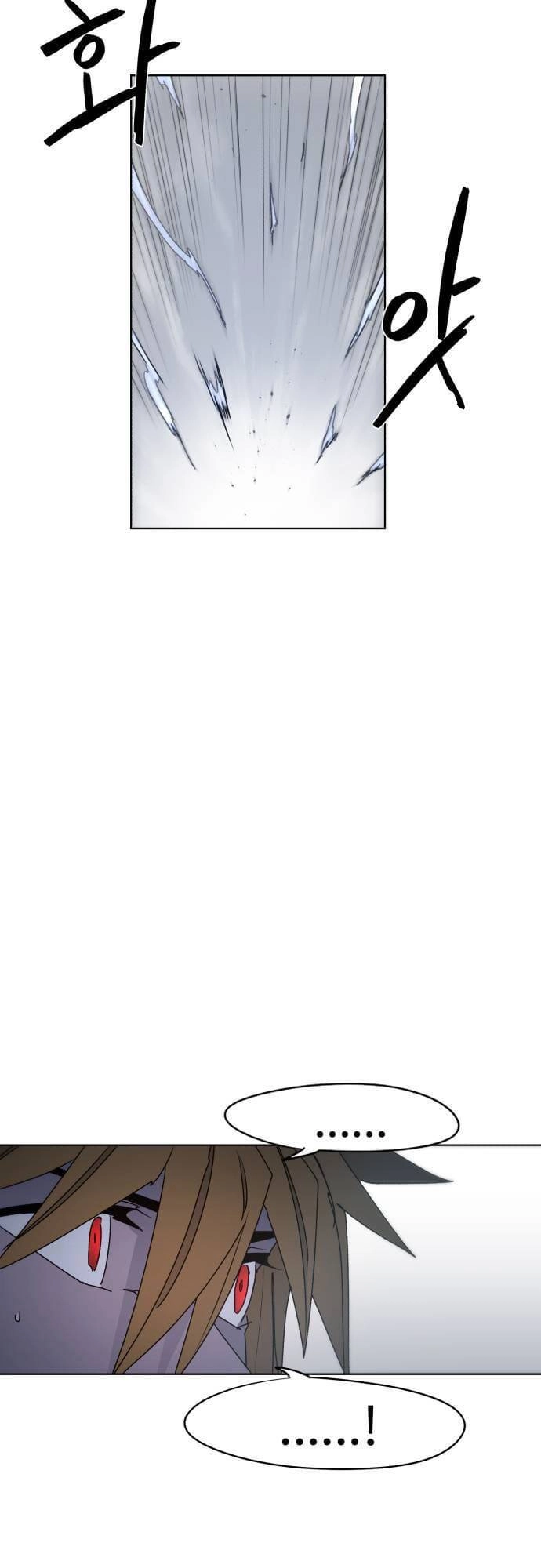 Kỵ Sĩ Báo Thù Chapter 44 - 38