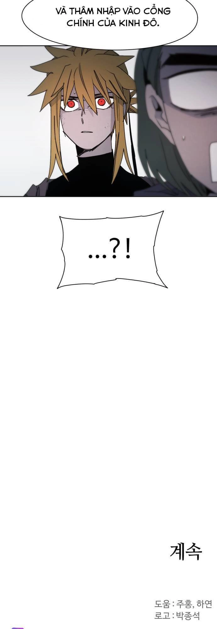 Kỵ Sĩ Báo Thù Chapter 47 - 42