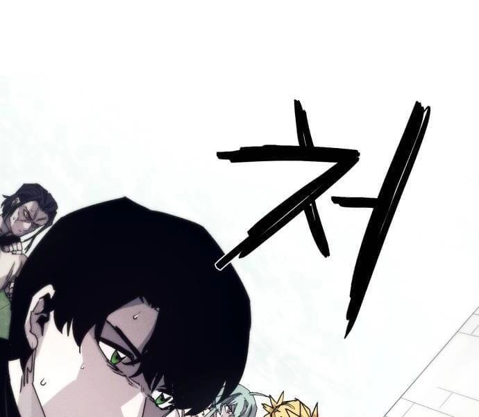 Kỵ Sĩ Báo Thù Chapter 50 - 12