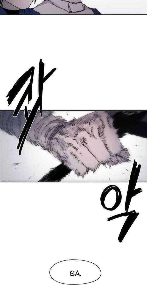 Kỵ Sĩ Báo Thù Chapter 52 - 14