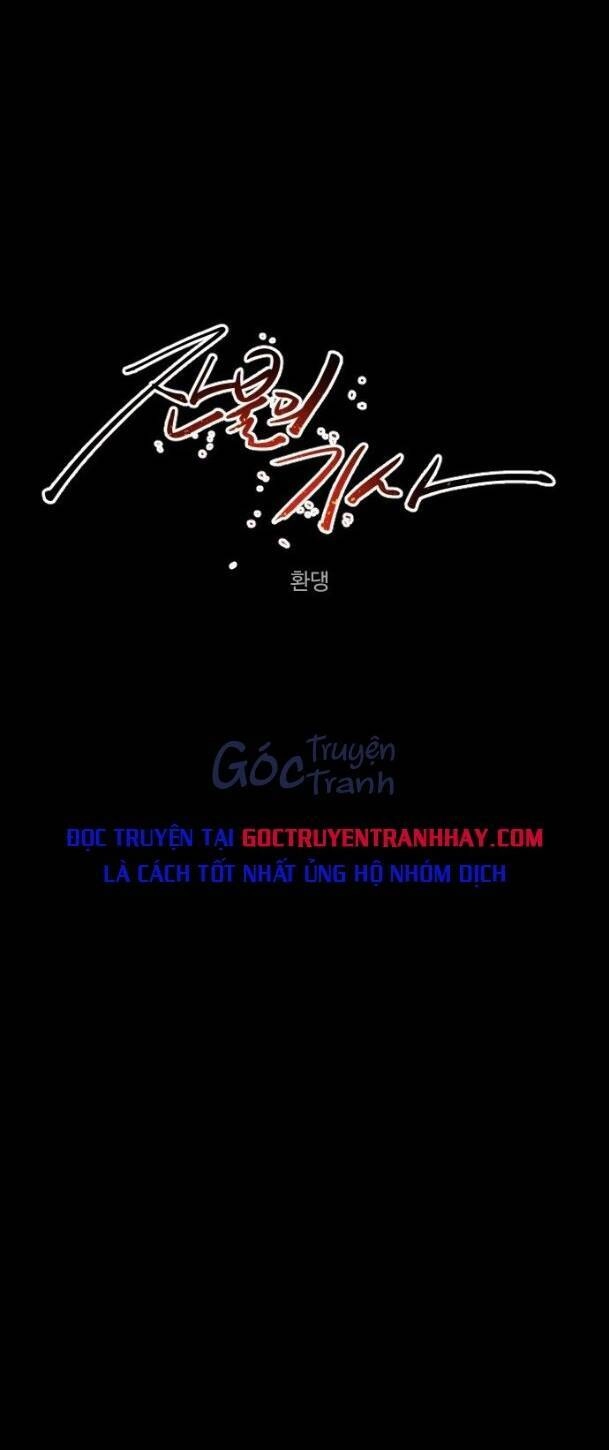 Kỵ Sĩ Báo Thù Chapter 64 - 28