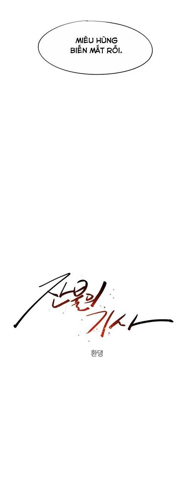 Kỵ Sĩ Báo Thù Chapter 76 - 7