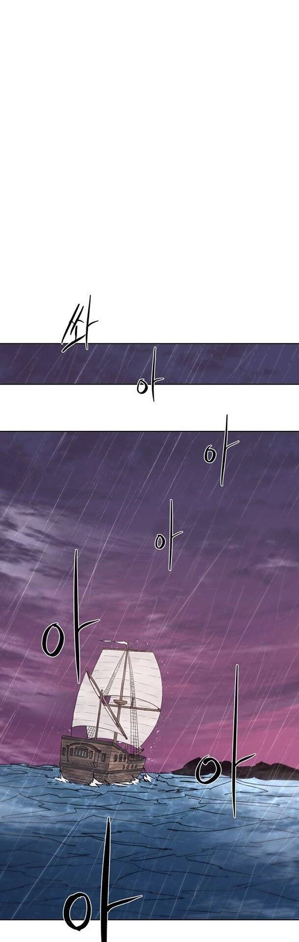 Kỵ Sĩ Báo Thù Chapter 76 - 48