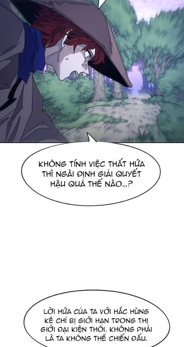 Kỵ Sĩ Báo Thù Chapter 80 - 4