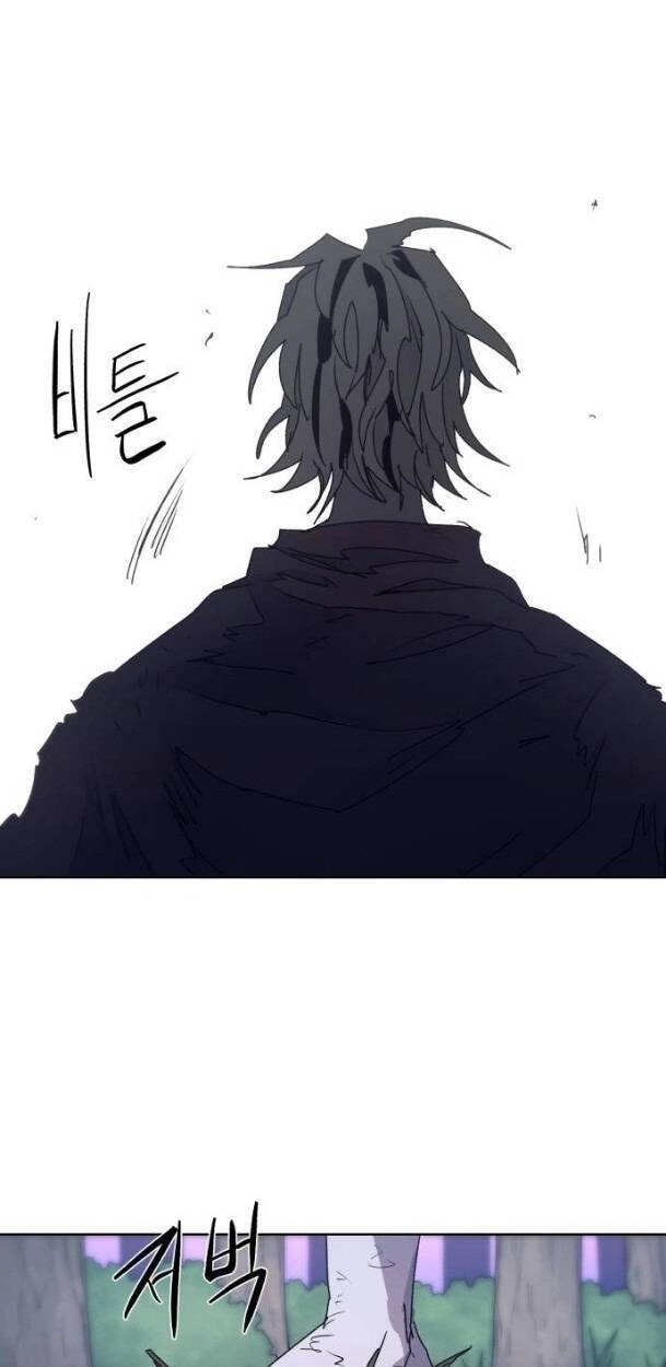 Kỵ Sĩ Báo Thù Chapter 80 - 16