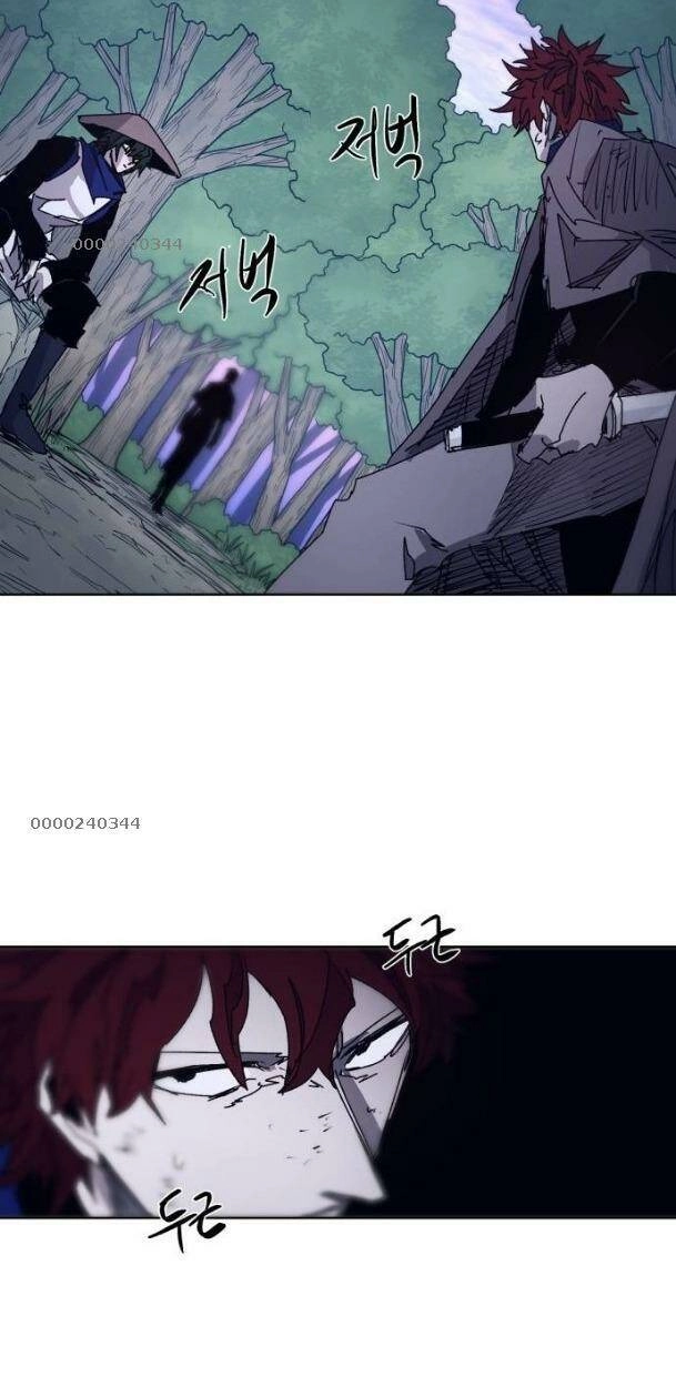 Kỵ Sĩ Báo Thù Chapter 80 - 18