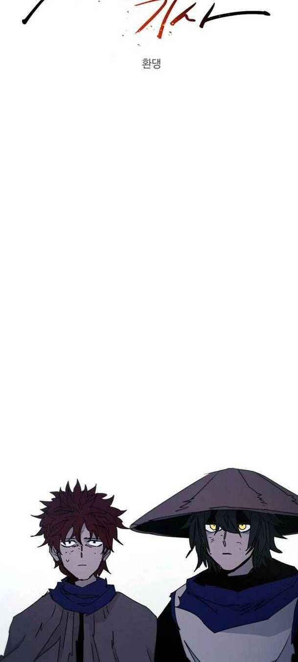 Kỵ Sĩ Báo Thù Chapter 81 - 6