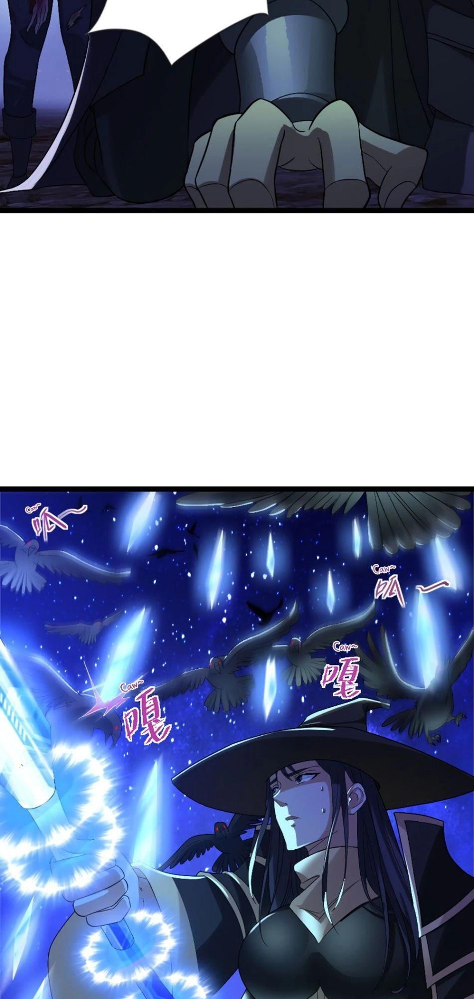 Ta Là Người Duy Nhất Đỡ Được Chiêu Cuối Của Quỷ Vương Chapter 13 - 9