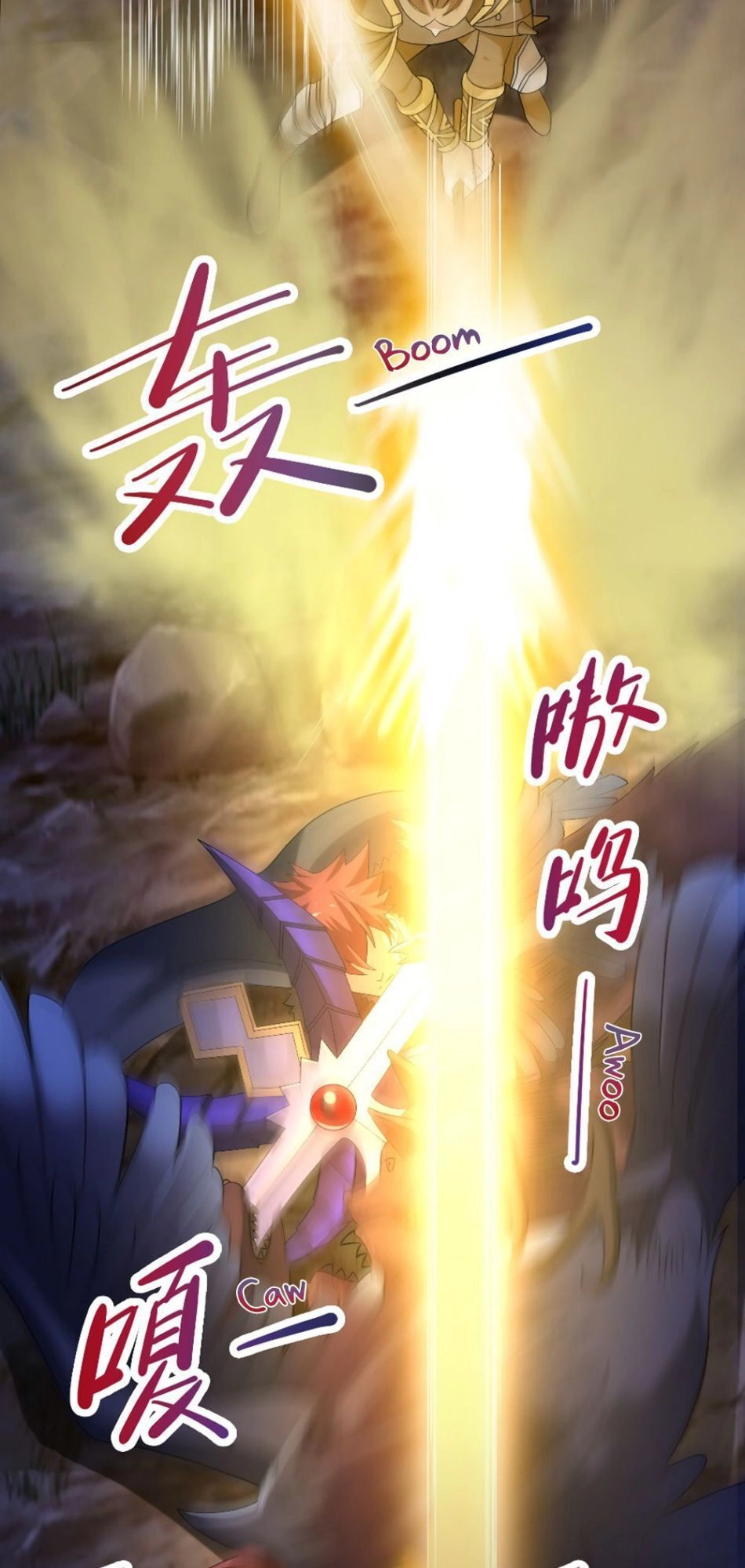 Ta Là Người Duy Nhất Đỡ Được Chiêu Cuối Của Quỷ Vương Chapter 13 - 27