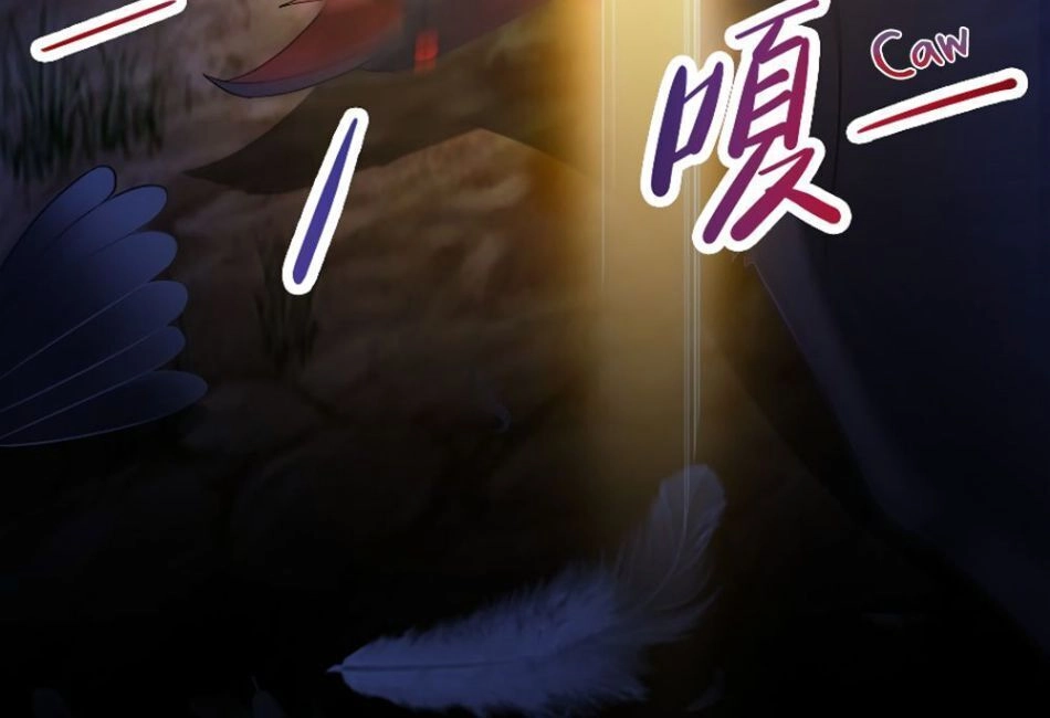 Ta Là Người Duy Nhất Đỡ Được Chiêu Cuối Của Quỷ Vương Chapter 13 - 28