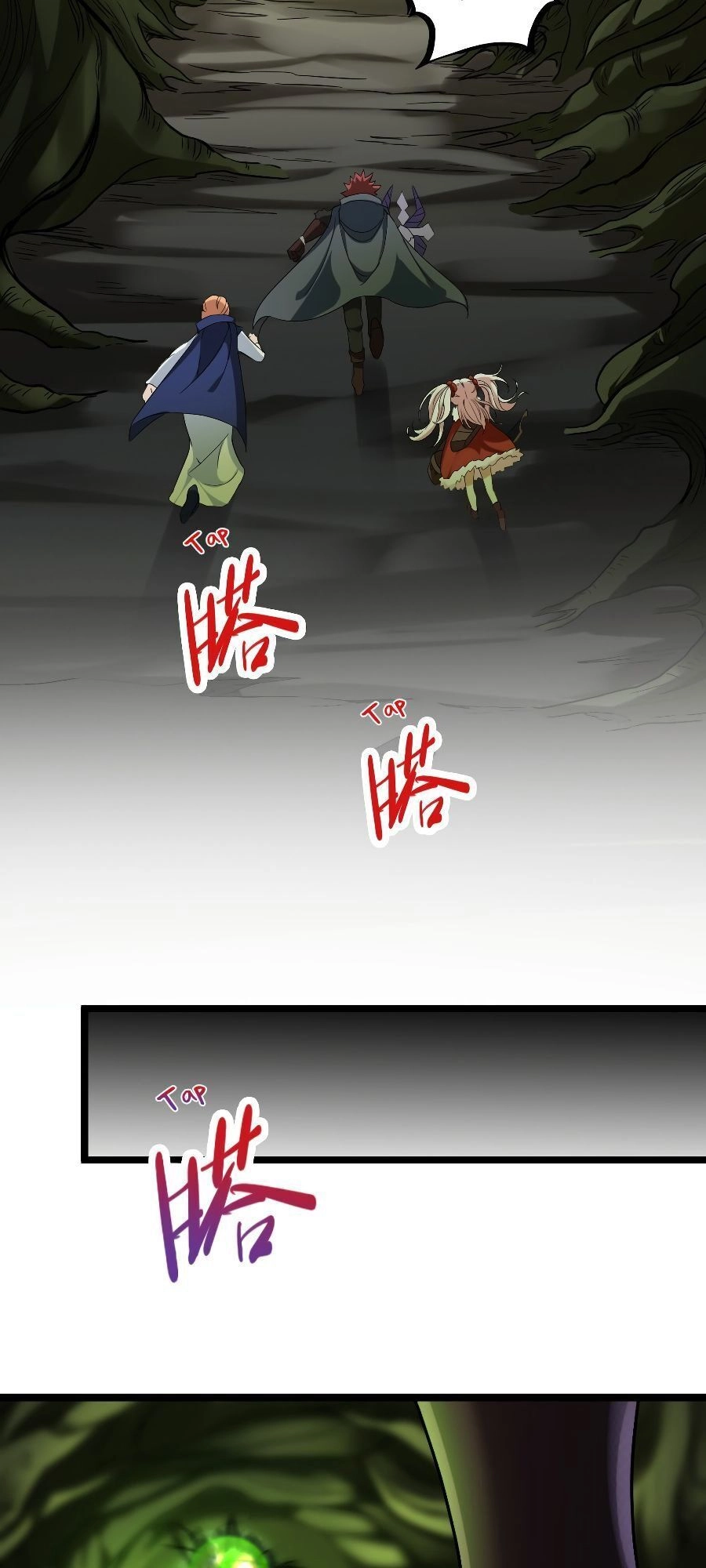 Ta Là Người Duy Nhất Đỡ Được Chiêu Cuối Của Quỷ Vương Chapter 18 - 23