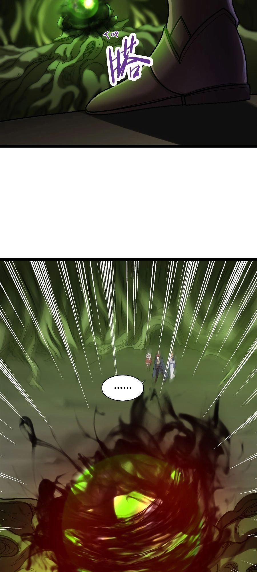 Ta Là Người Duy Nhất Đỡ Được Chiêu Cuối Của Quỷ Vương Chapter 18 - 24