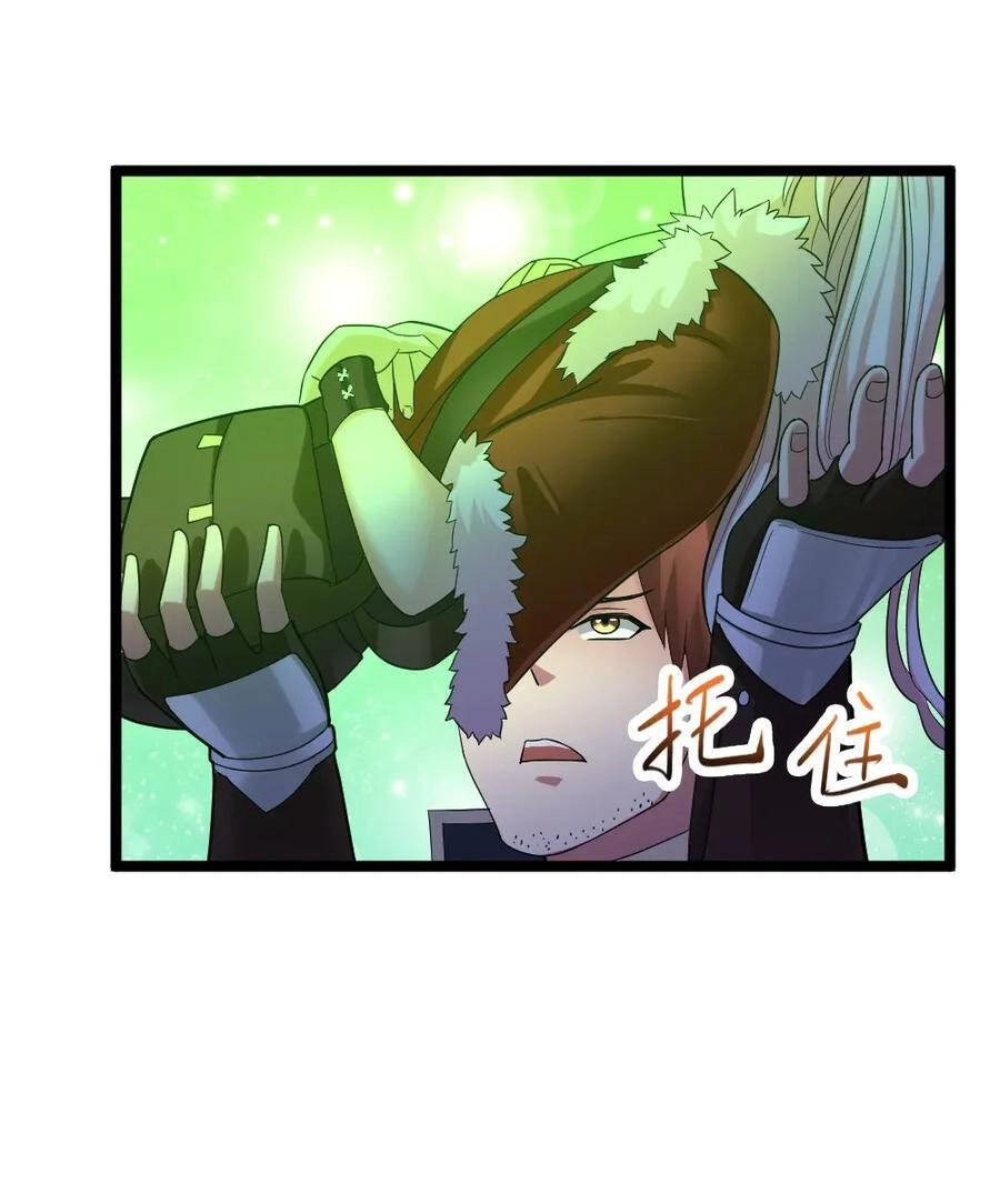 Ta Là Người Duy Nhất Đỡ Được Chiêu Cuối Của Quỷ Vương Chapter 21 - 66