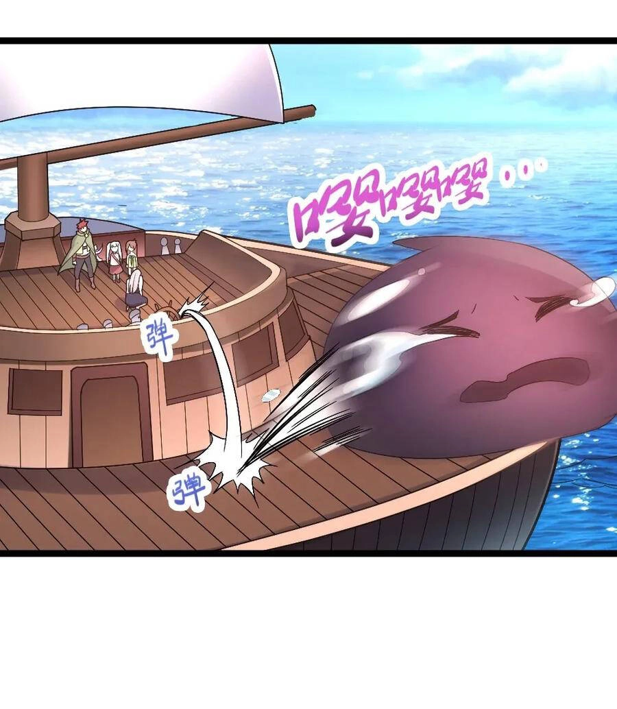 Ta Là Người Duy Nhất Đỡ Được Chiêu Cuối Của Quỷ Vương Chapter 24 - 20