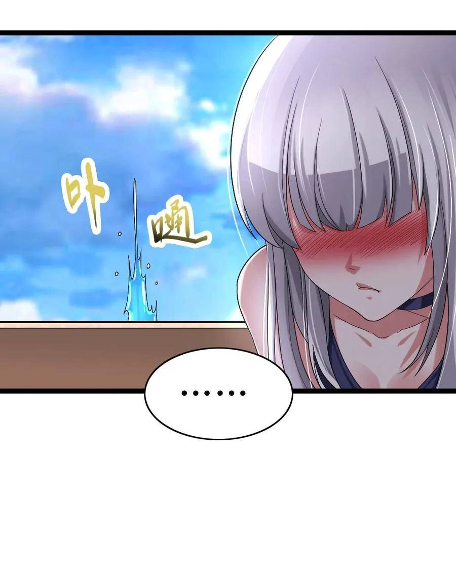 Ta Là Người Duy Nhất Đỡ Được Chiêu Cuối Của Quỷ Vương Chapter 24 - 21