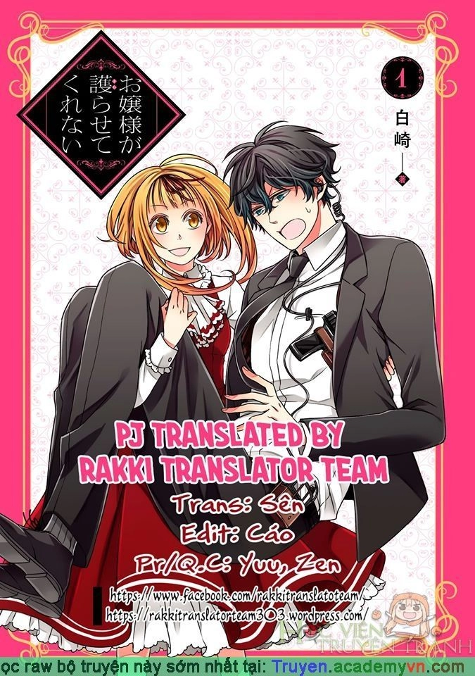 Ojou-Sama Ga Mamorasete Kurenai. Chapter 1 - 2