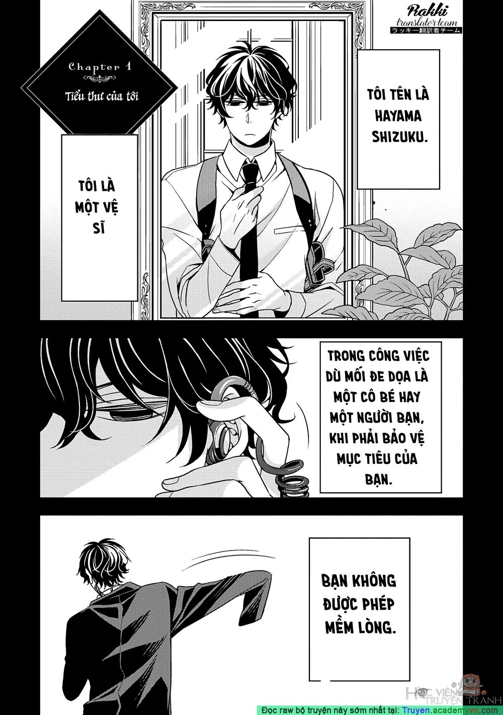 Ojou-Sama Ga Mamorasete Kurenai. Chapter 1 - 4