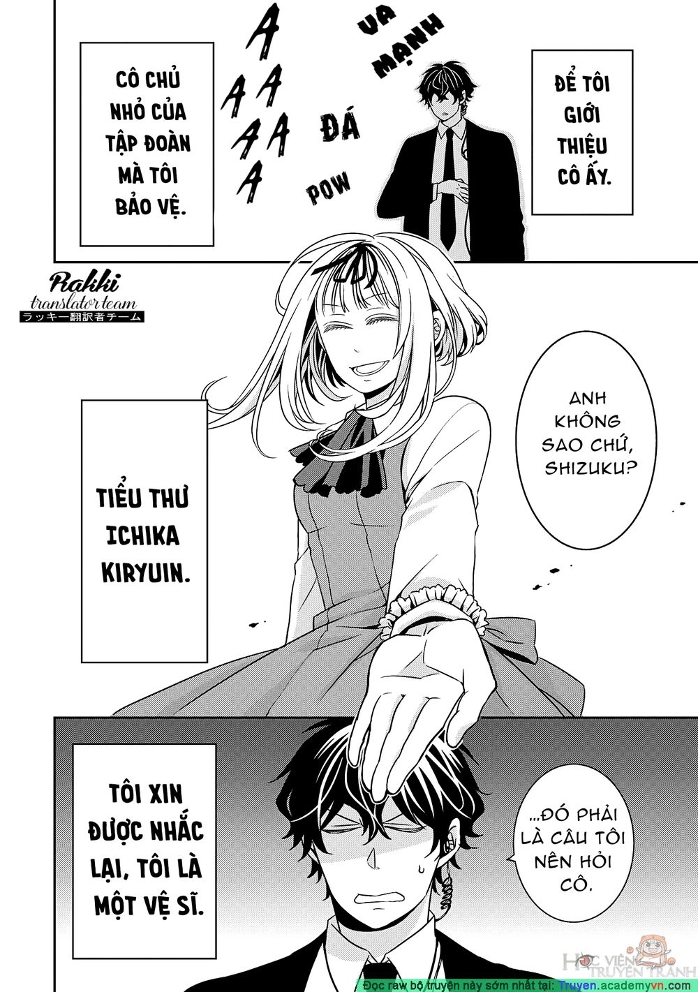 Ojou-Sama Ga Mamorasete Kurenai. Chapter 1 - 7