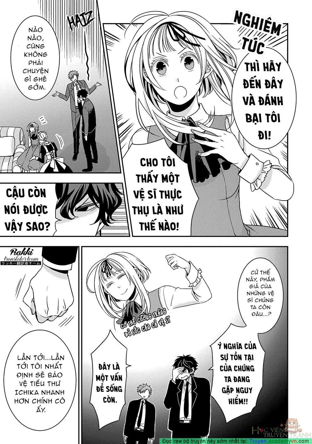 Ojou-Sama Ga Mamorasete Kurenai. Chapter 1 - 10