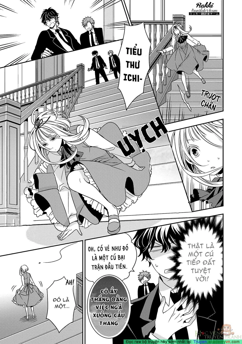 Ojou-Sama Ga Mamorasete Kurenai. Chapter 1 - 12