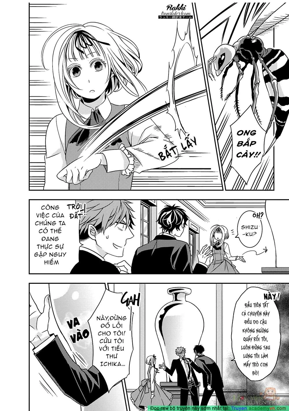 Ojou-Sama Ga Mamorasete Kurenai. Chapter 1 - 13
