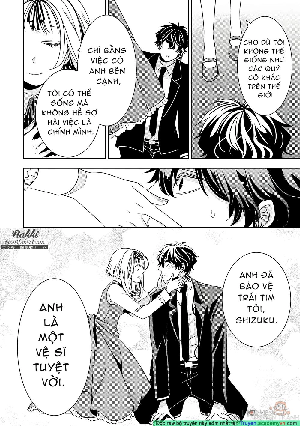 Ojou-Sama Ga Mamorasete Kurenai. Chapter 1 - 17