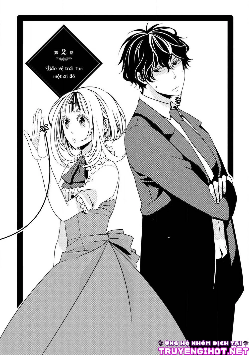 Ojou-Sama Ga Mamorasete Kurenai. Chapter 2 - 2