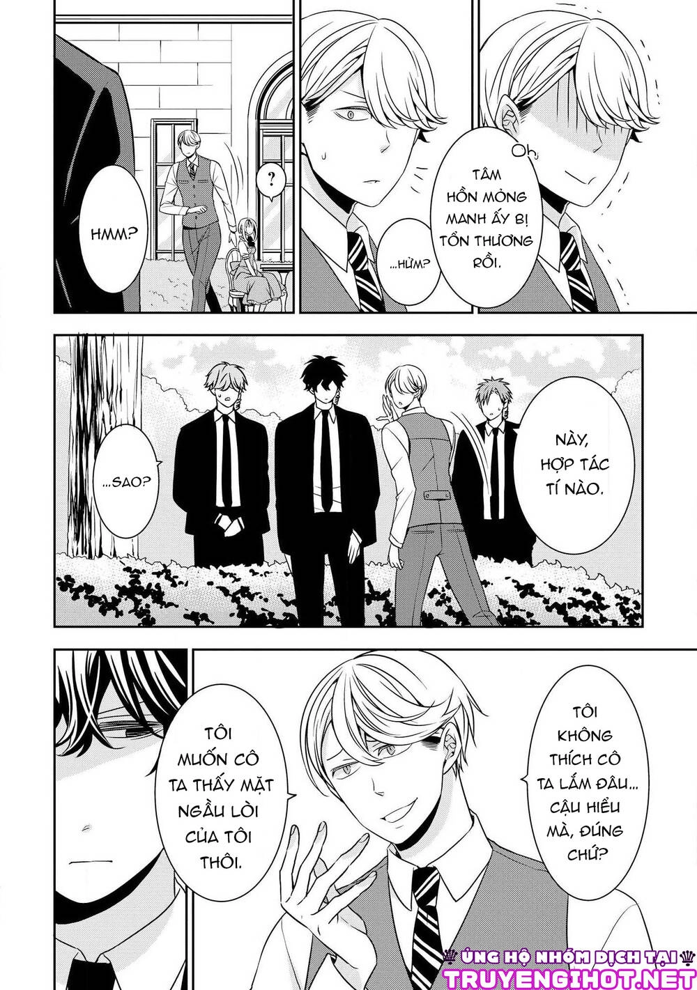 Ojou-Sama Ga Mamorasete Kurenai. Chapter 2 - 7