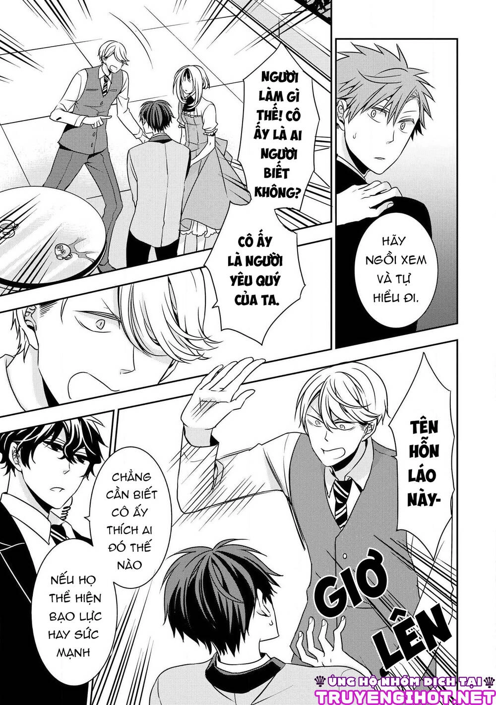 Ojou-Sama Ga Mamorasete Kurenai. Chapter 2 - 10