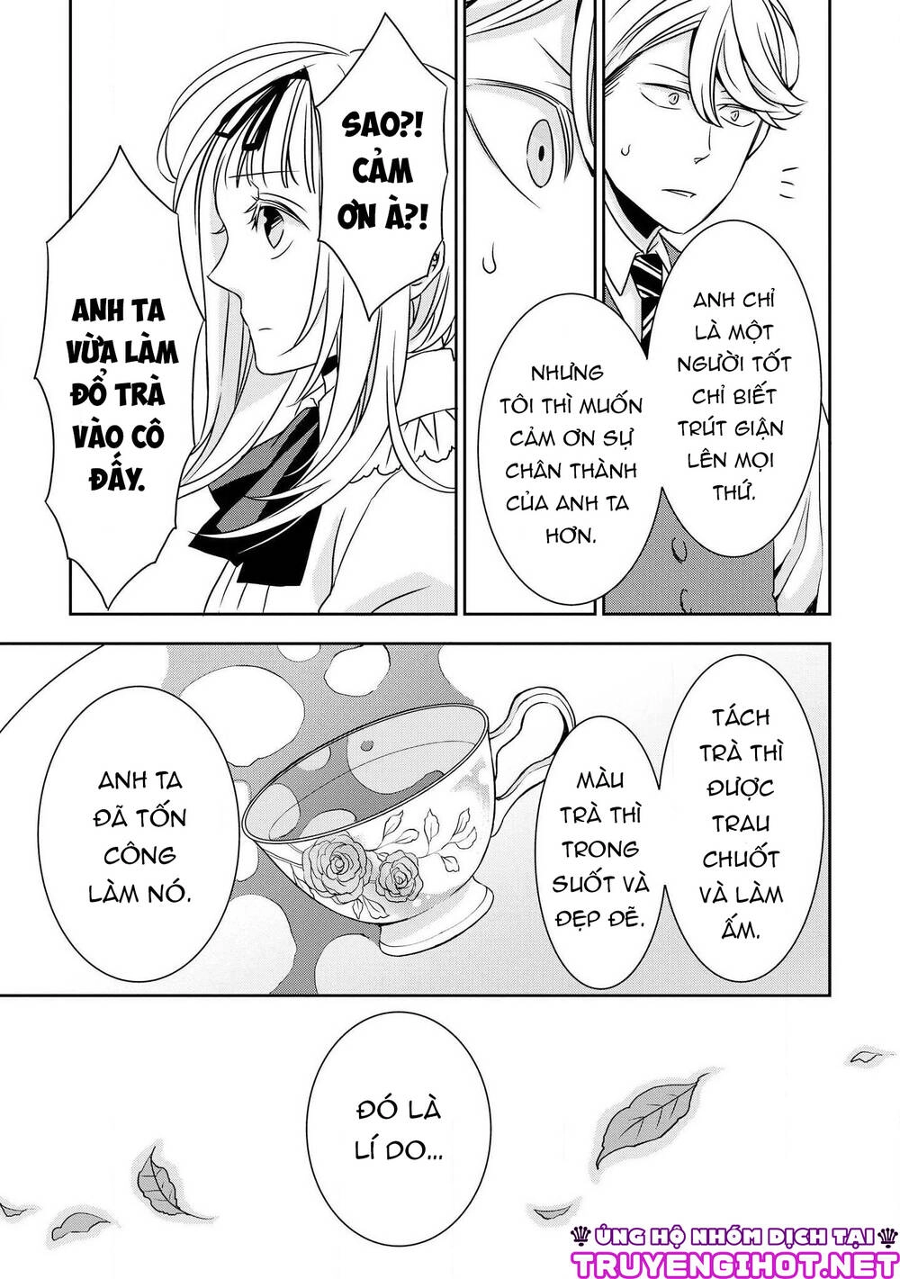 Ojou-Sama Ga Mamorasete Kurenai. Chapter 2 - 12