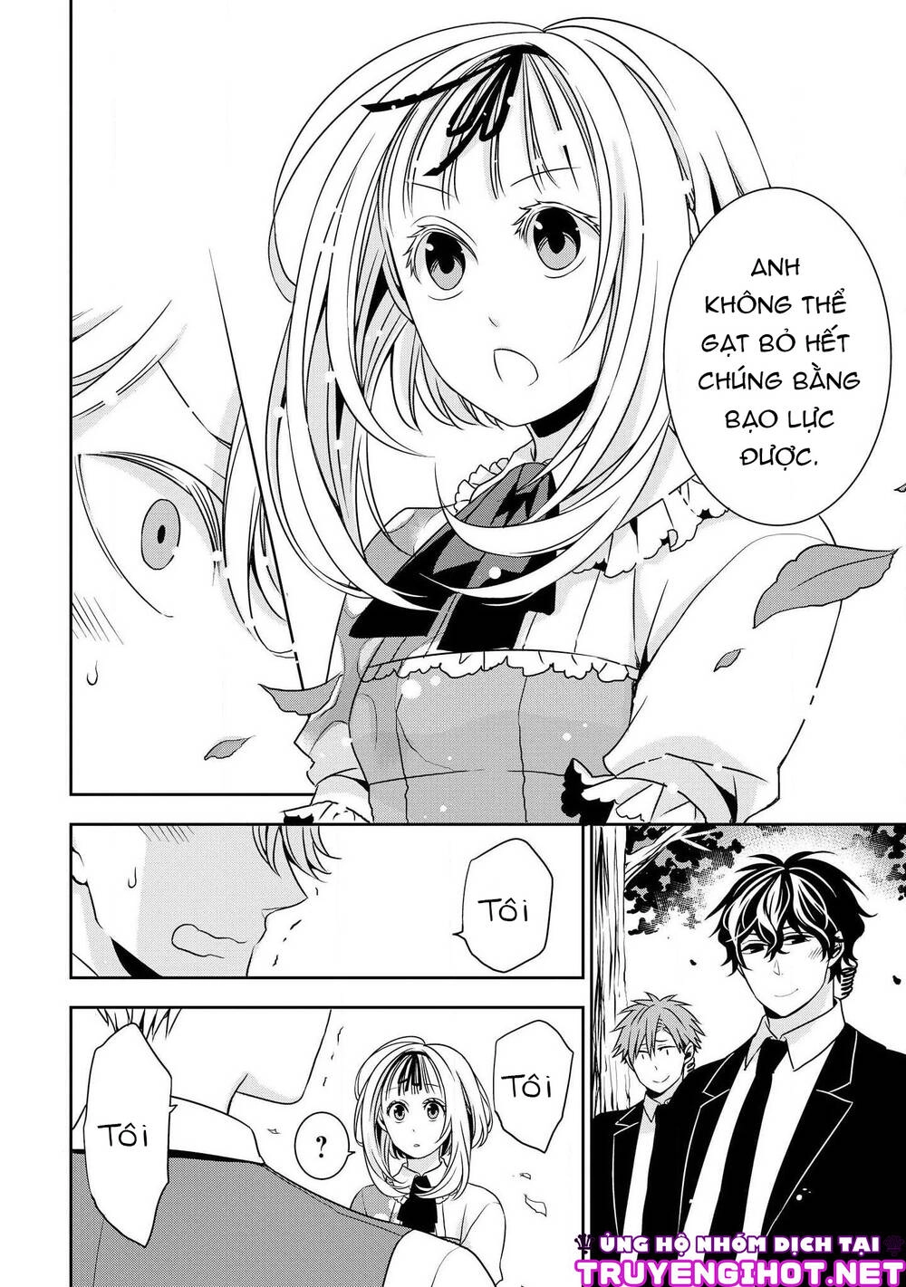 Ojou-Sama Ga Mamorasete Kurenai. Chapter 2 - 13