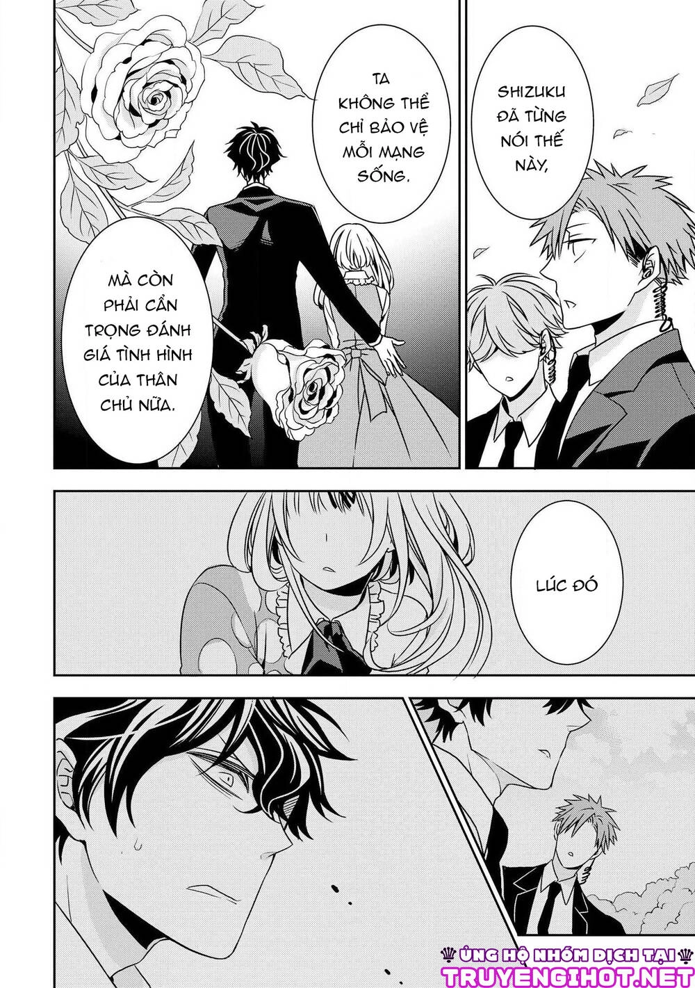 Ojou-Sama Ga Mamorasete Kurenai. Chapter 2 - 17