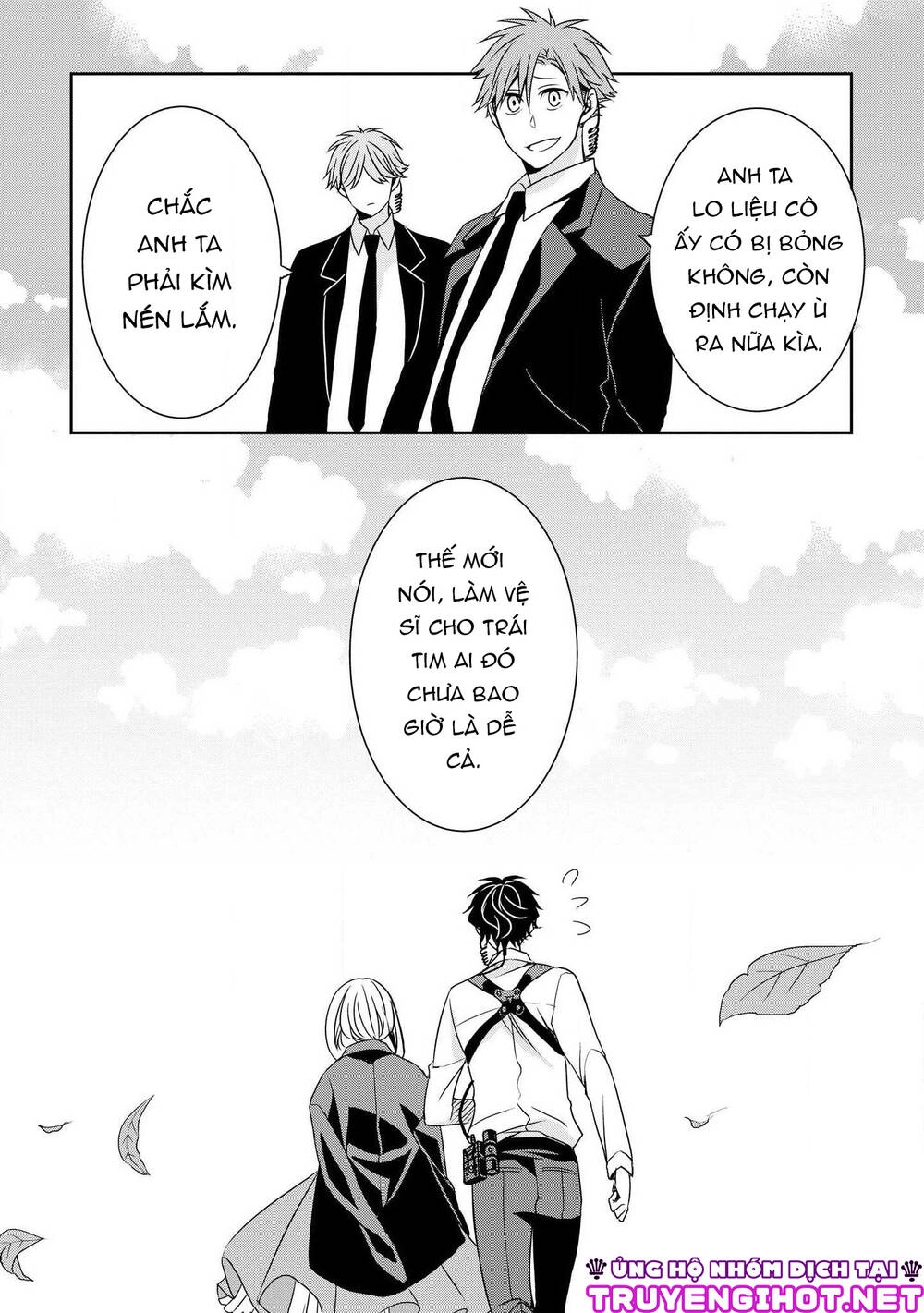 Ojou-Sama Ga Mamorasete Kurenai. Chapter 2 - 18