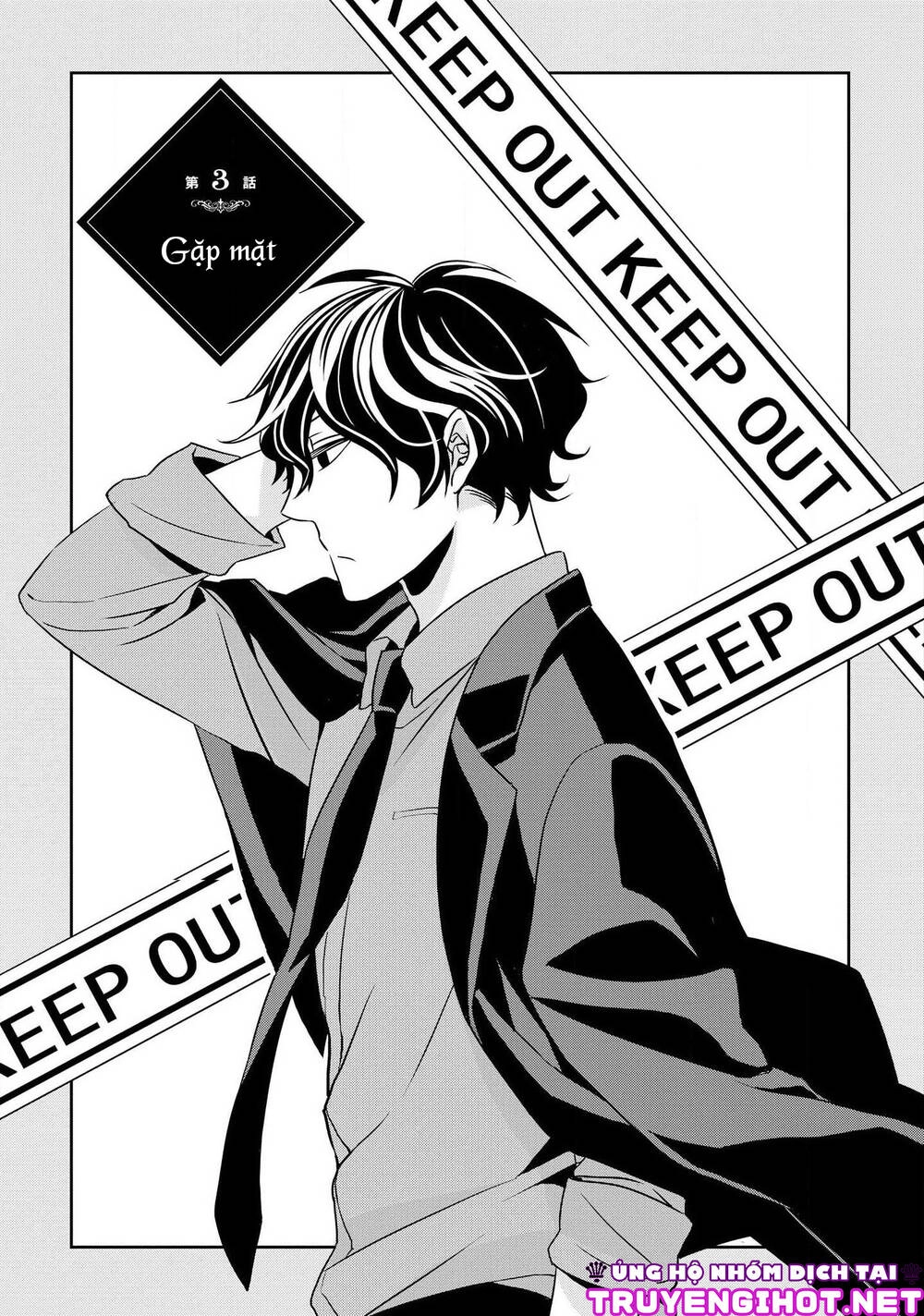 Ojou-Sama Ga Mamorasete Kurenai. Chapter 3 - 2