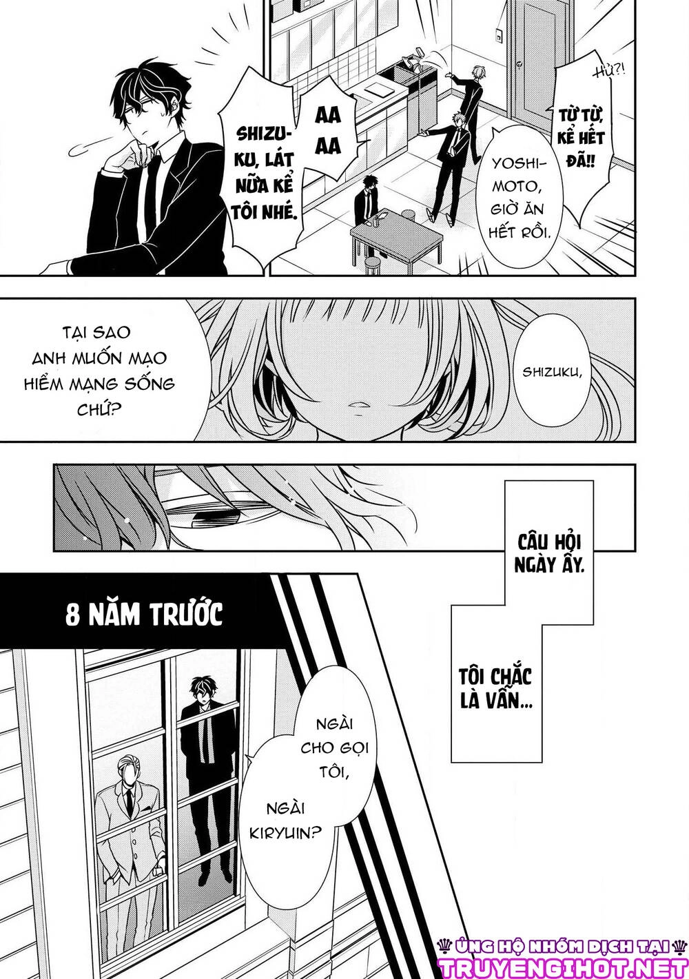Ojou-Sama Ga Mamorasete Kurenai. Chapter 3 - 4