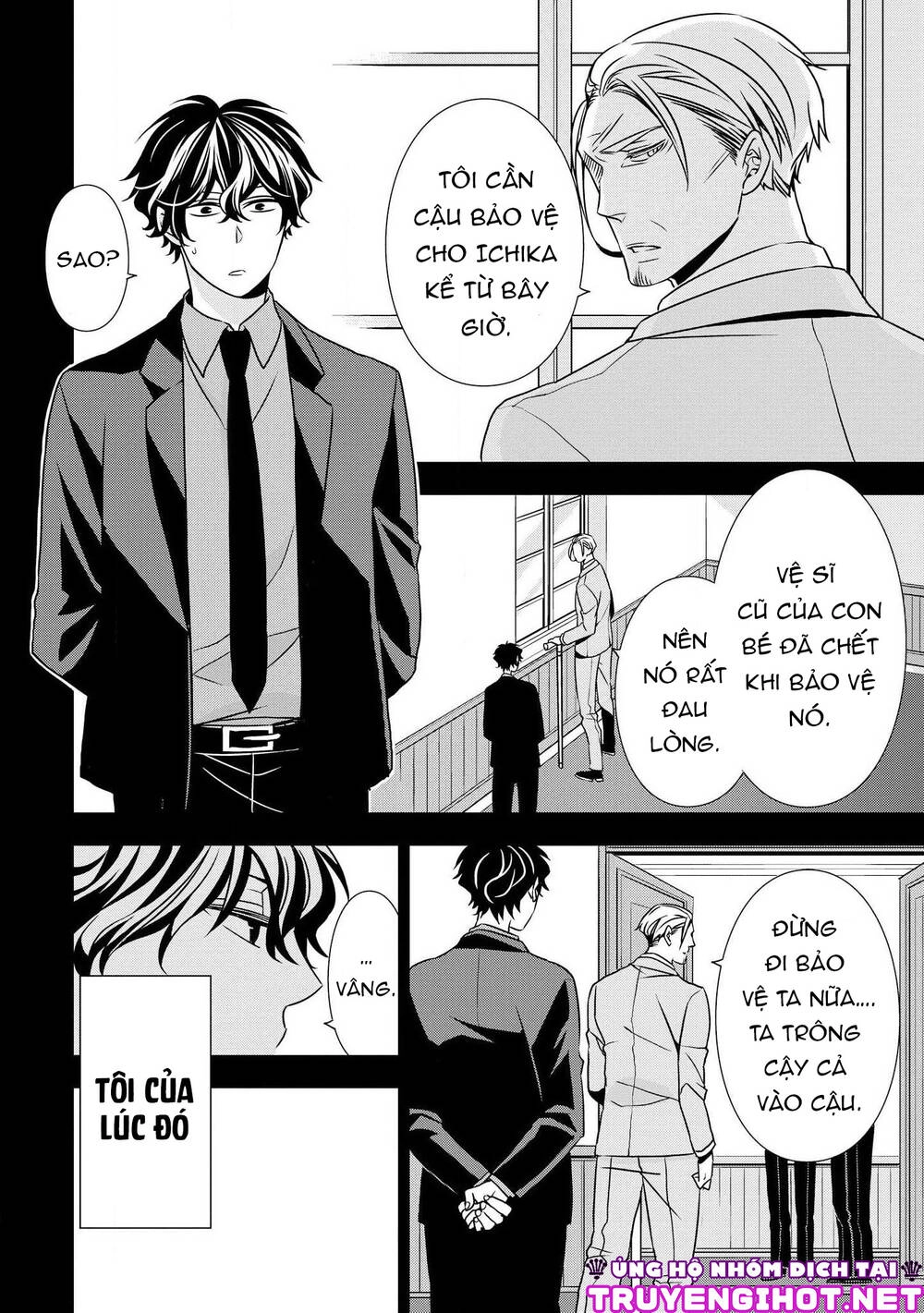 Ojou-Sama Ga Mamorasete Kurenai. Chapter 3 - 5