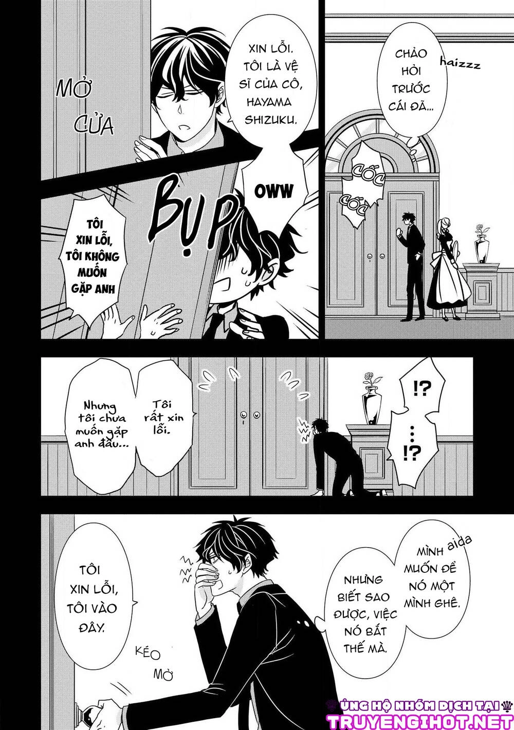 Ojou-Sama Ga Mamorasete Kurenai. Chapter 3 - 7