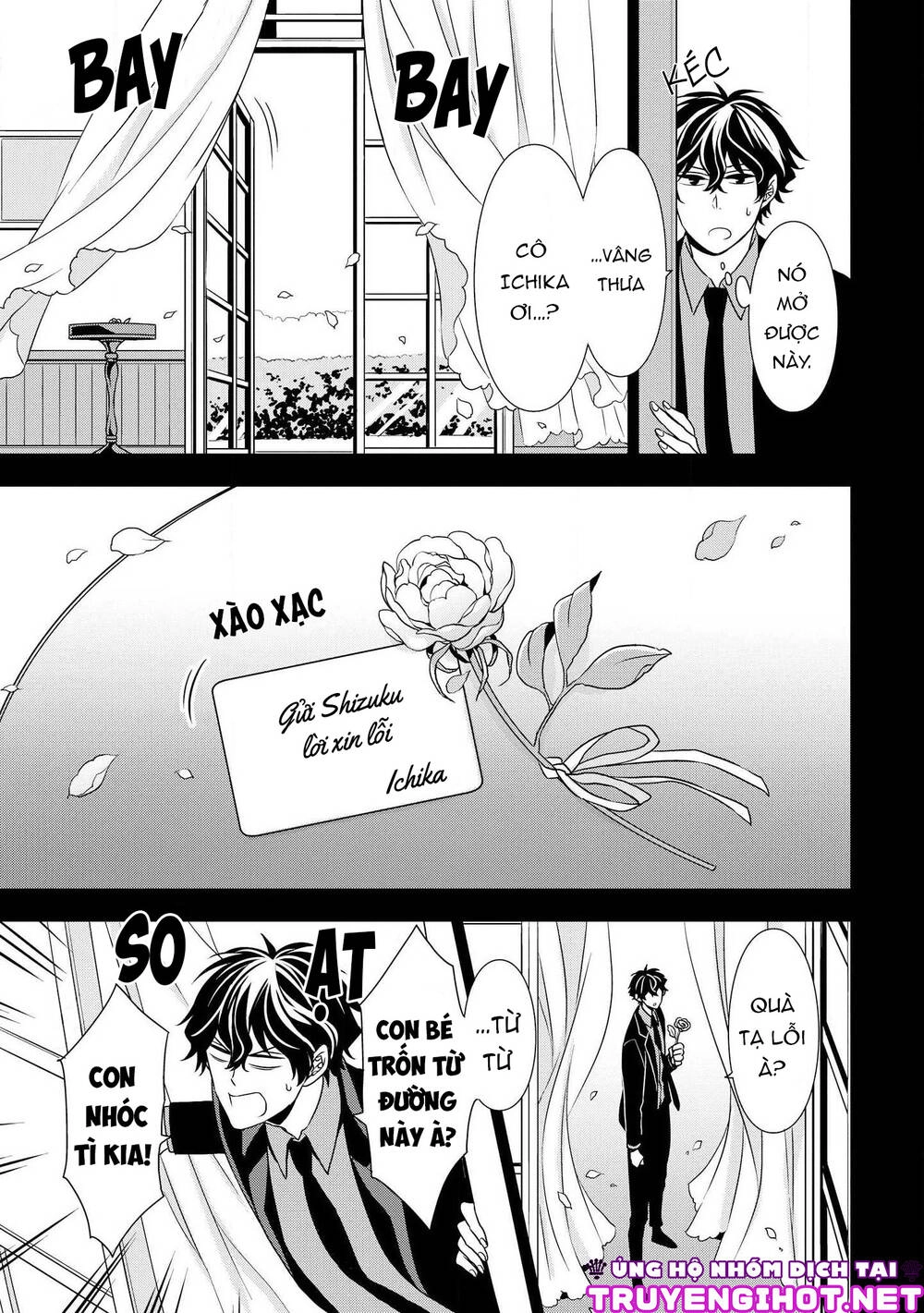Ojou-Sama Ga Mamorasete Kurenai. Chapter 3 - 8
