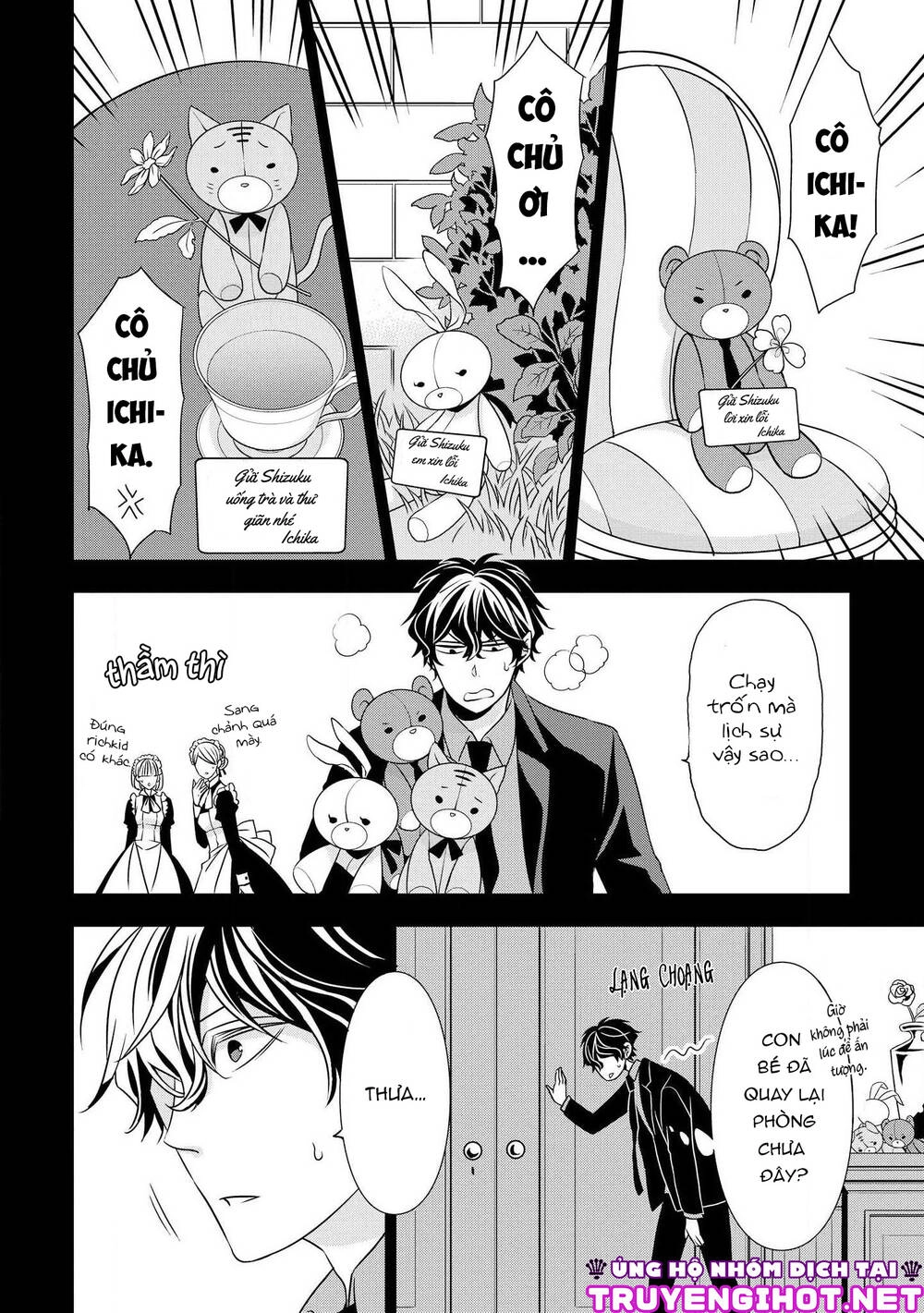 Ojou-Sama Ga Mamorasete Kurenai. Chapter 3 - 9