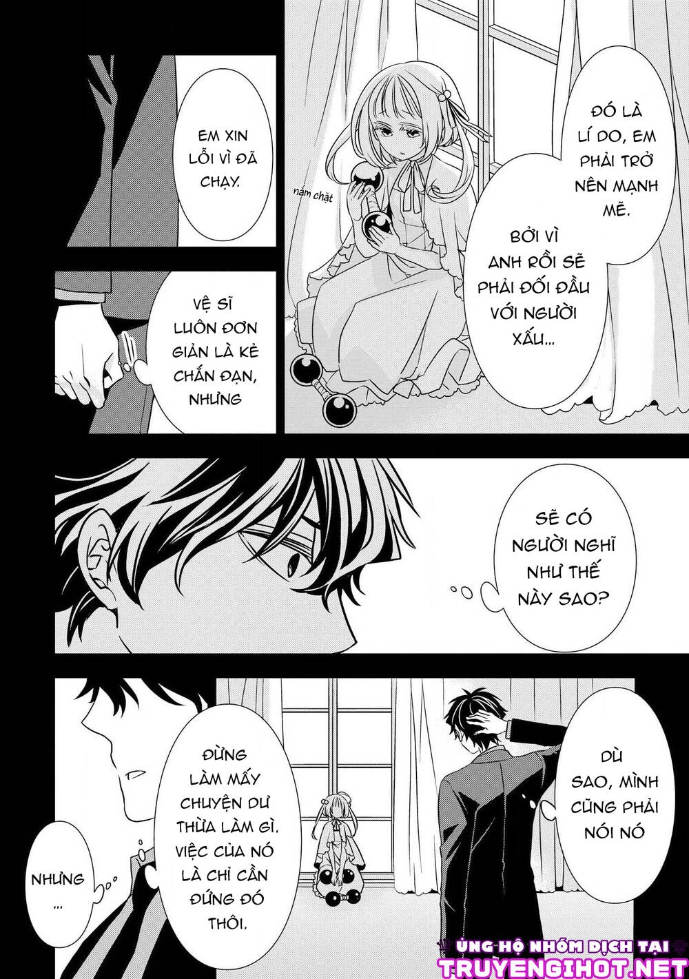 Ojou-Sama Ga Mamorasete Kurenai. Chapter 3 - 11