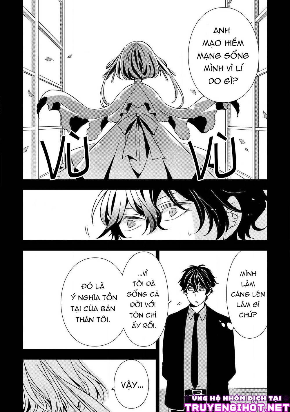 Ojou-Sama Ga Mamorasete Kurenai. Chapter 3 - 13